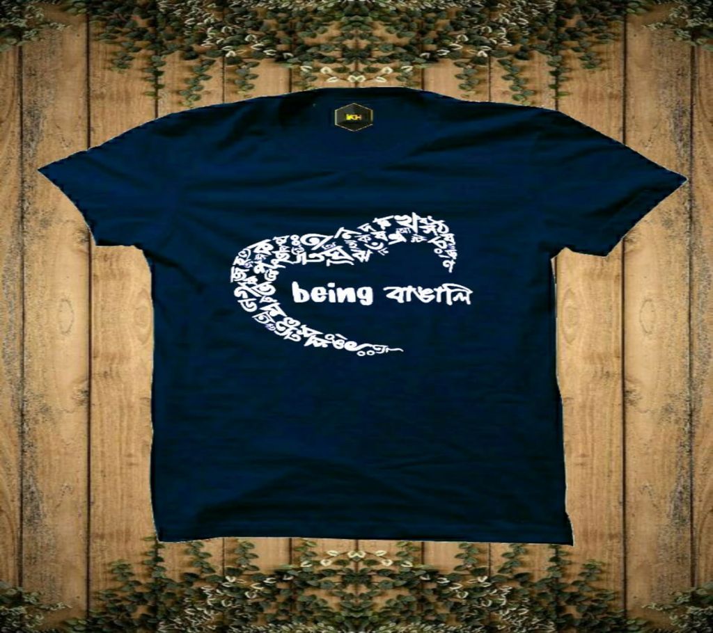 Being Exclusive Design Rubber Print Half-Sleeve T-shirt For Men(Navy Blue)