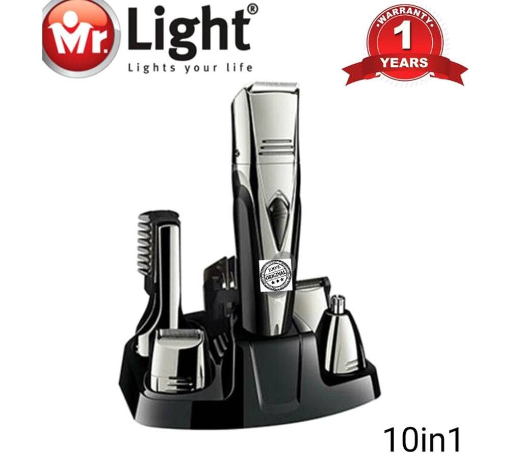 mr.light 10 in1 grooming kit