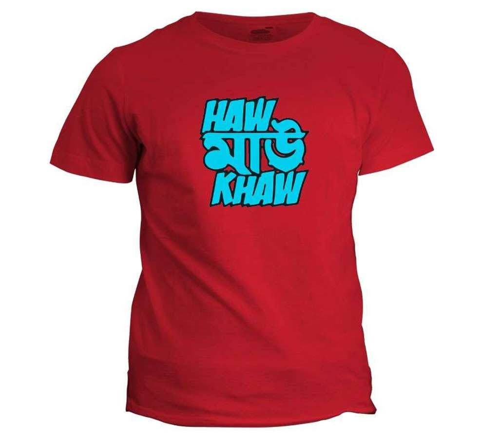 HAW MAW KHAW RED COTTON TSHIRT FOR MEN