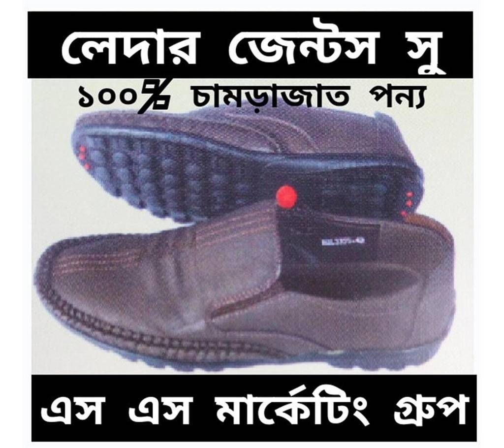 Gents Leather Casual Shoes 