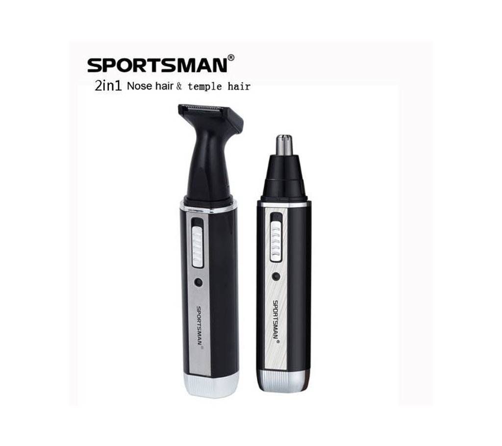 Sportsman 2 In 1 Nose Ear Hair Trimmer Face Care