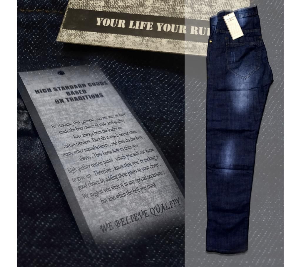 Gents Cotton Jeans Full Pant