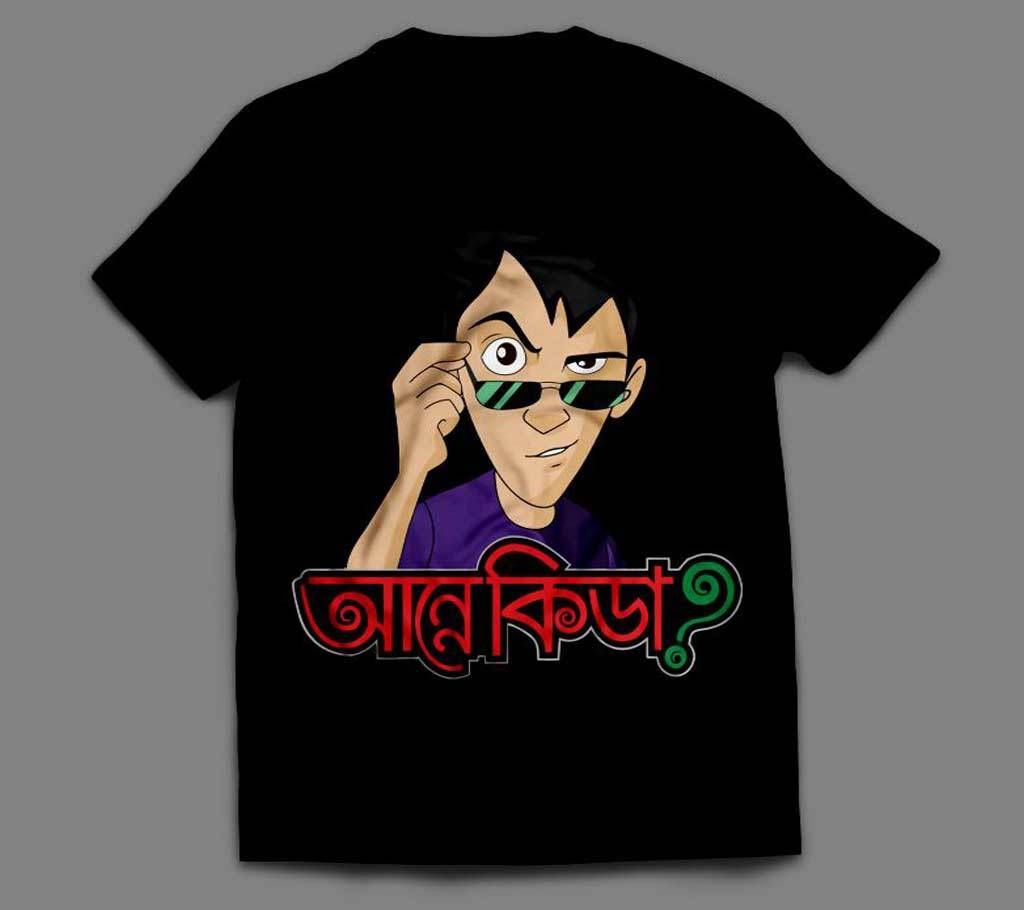 Anne Kida Half Sleeve T Shirt for Men 