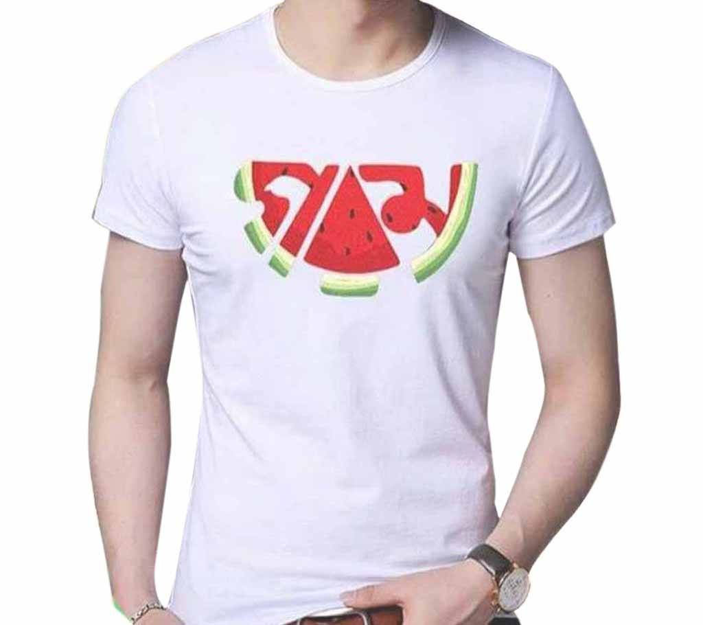 Gorom Menz Half Sleeve T Shirt