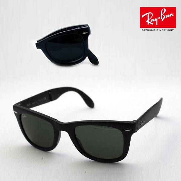 Ray-Ban  Folding Sunglasses for Men-Black -Copy 