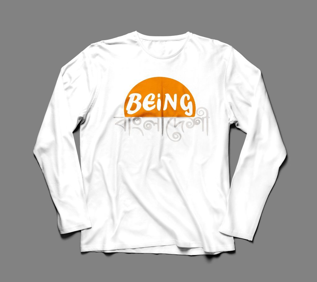 BEING BANGLADESHI LONG SLEEVE WHITE  COTTON TSHIRT FOR MEN