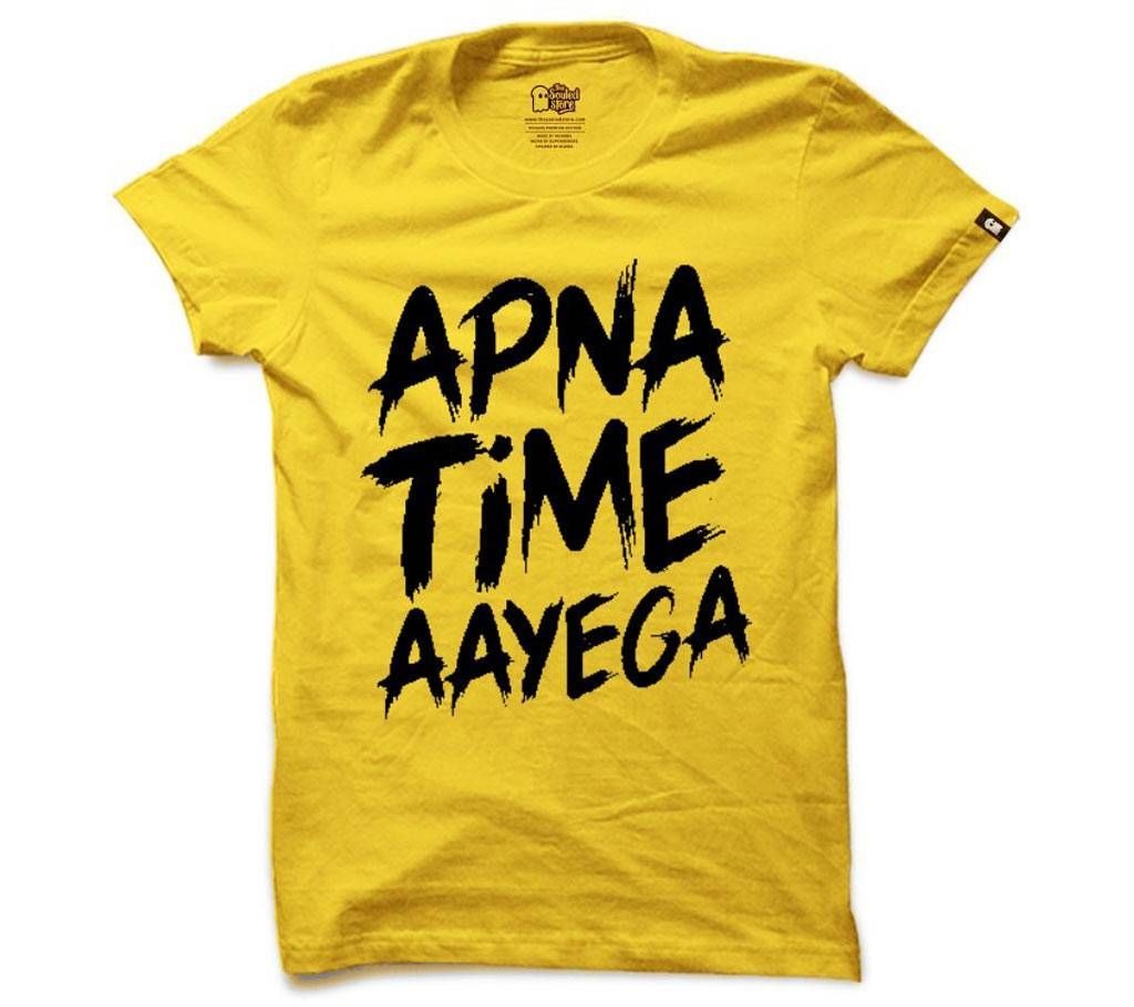 Apna Time Yellow Gents Summer T-Shirt