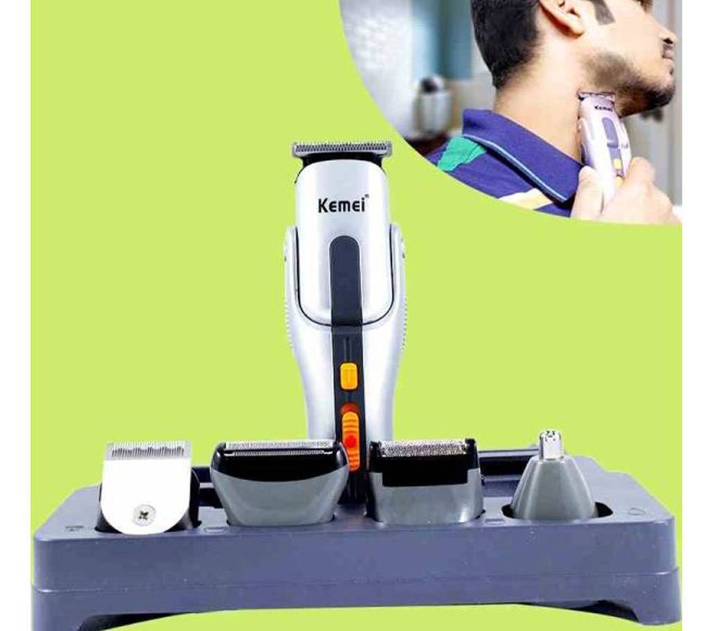 Gents 8 IN 1 Trimmer