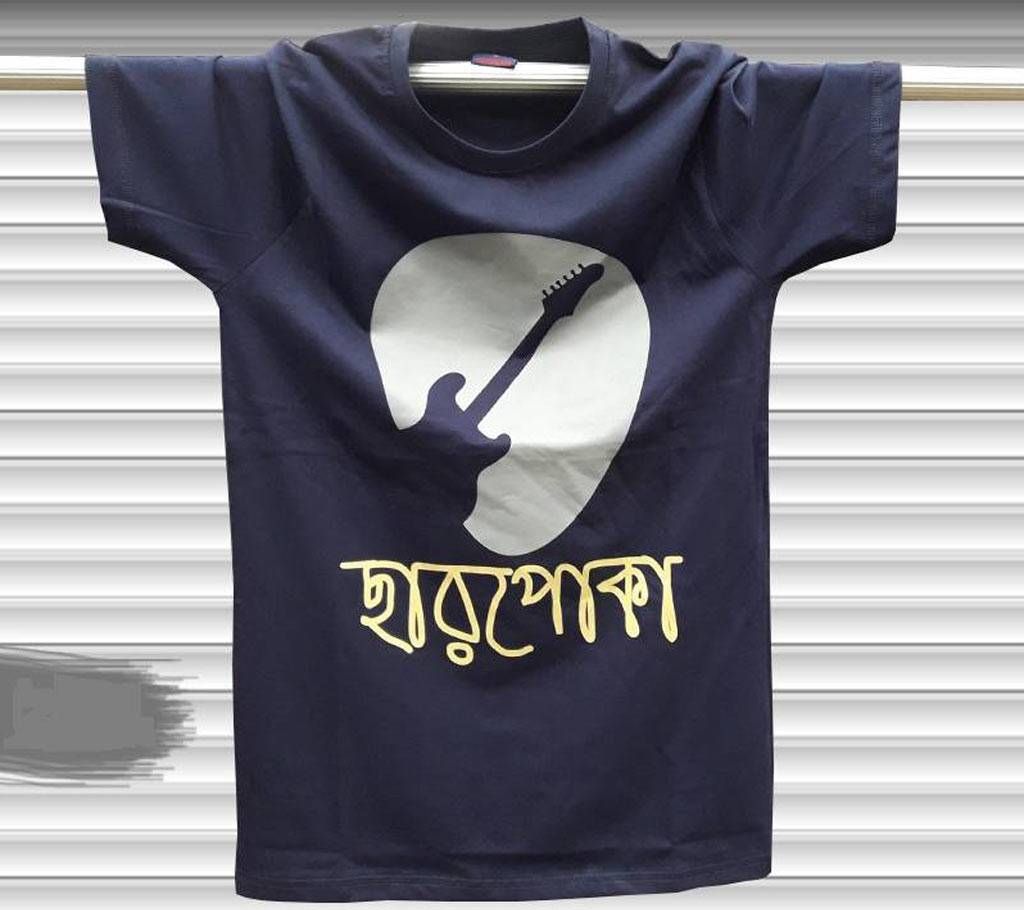 Charpoka - Gents-T-shirt