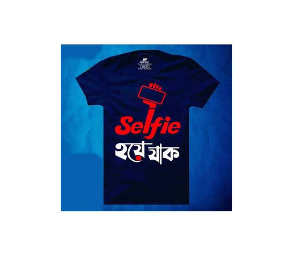 Selfie Hoye Jak-Gents Half Sleeve Cotton T-Shirt