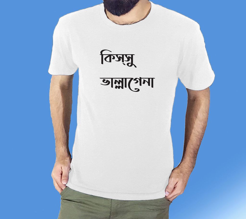 Half sleeve t-shirts for men TS-009