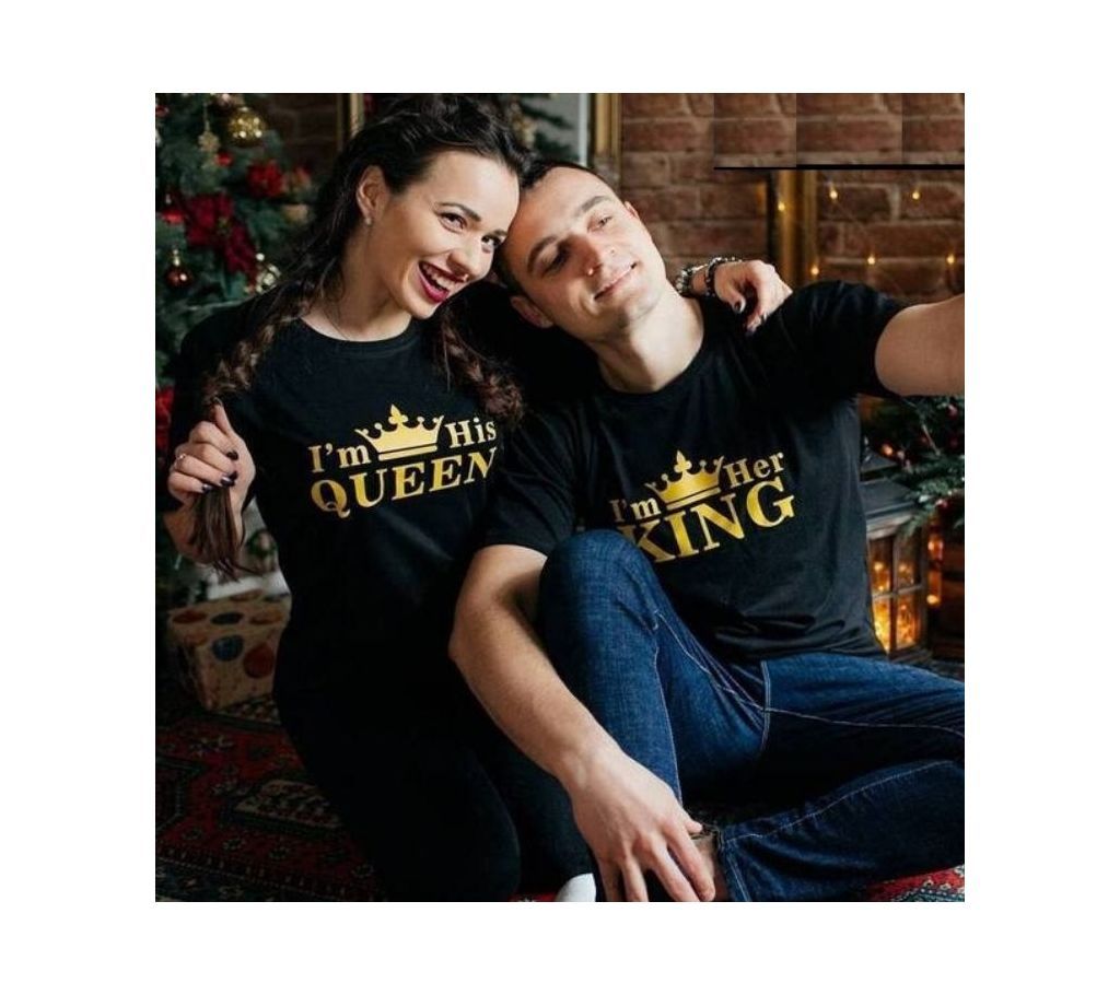 Her king His Queen Couple T-shirt