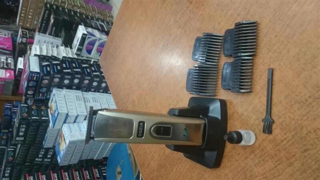 ROZIA professional hair and beard trimmer