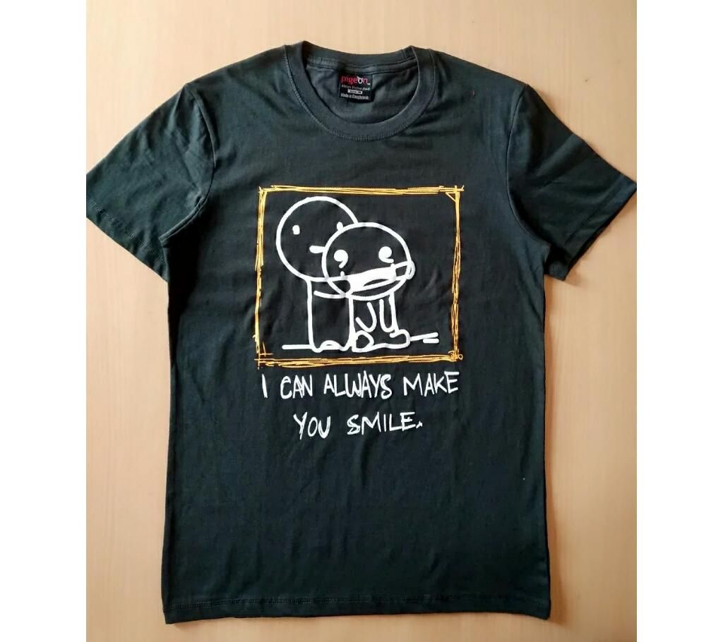 I can always make you smile printed t shirt for men  