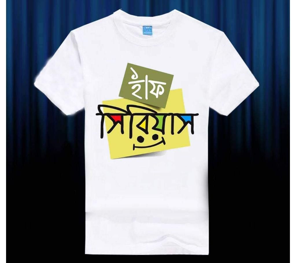 Print Cotton t shirt