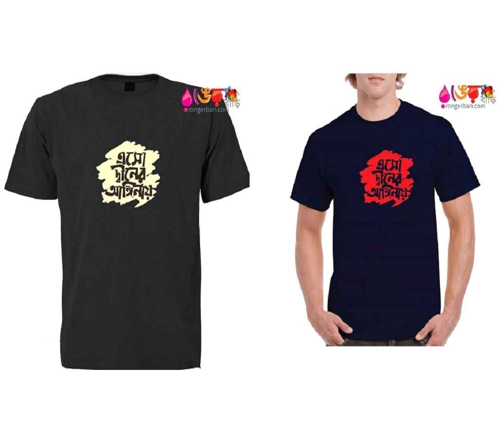 Aso Diner Anginay Mens T-Shirt Combo