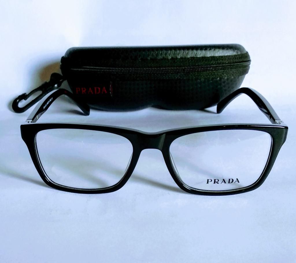 PRADA shall frame