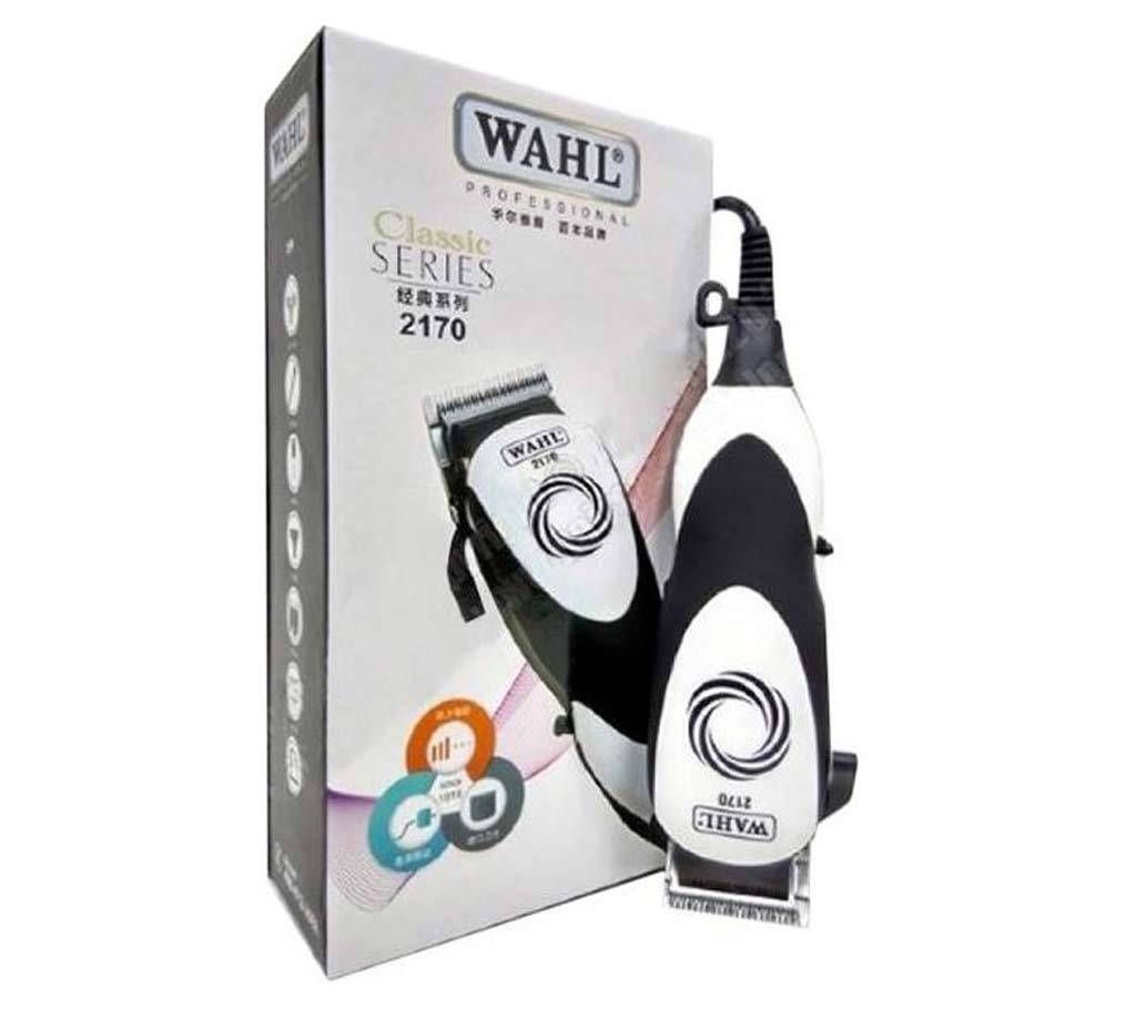 2170 Black and White Professional Heavy Duty Hair Clipper