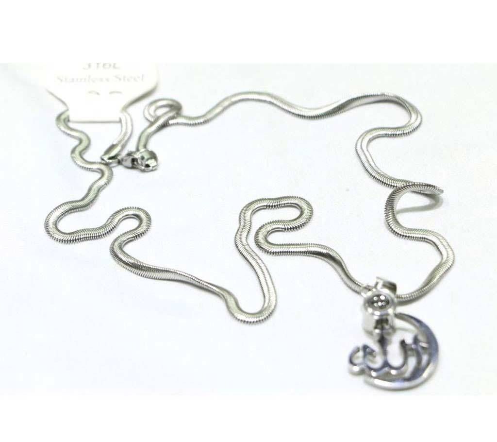 Allahu Locket with Chain for Men