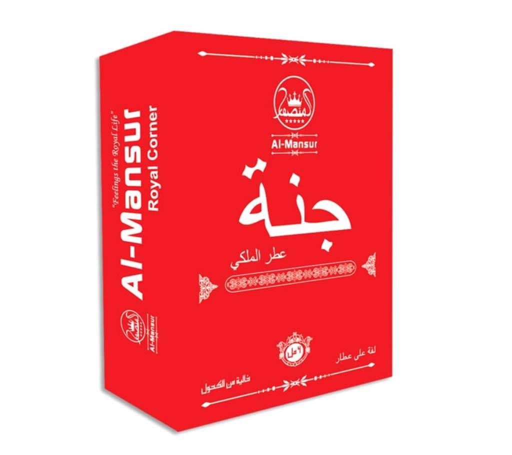 Al-Mansur Jannat-6ml Spain 