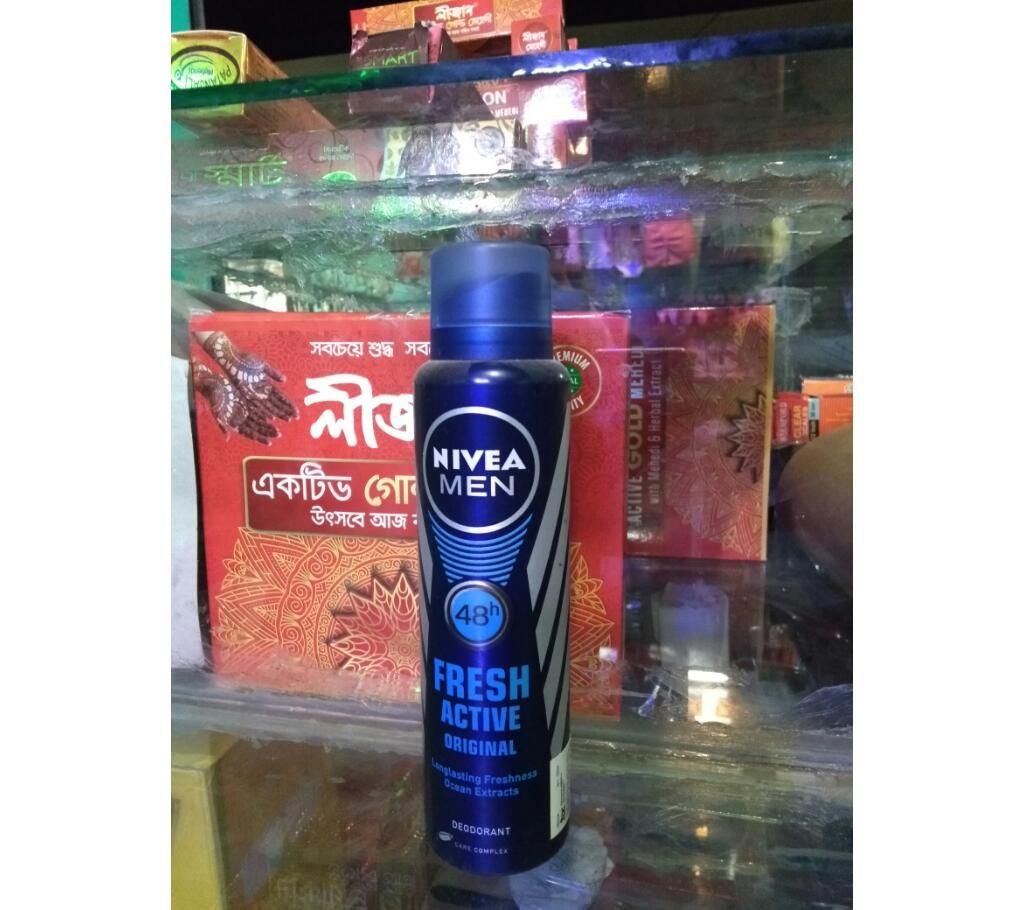 NIVEA Man