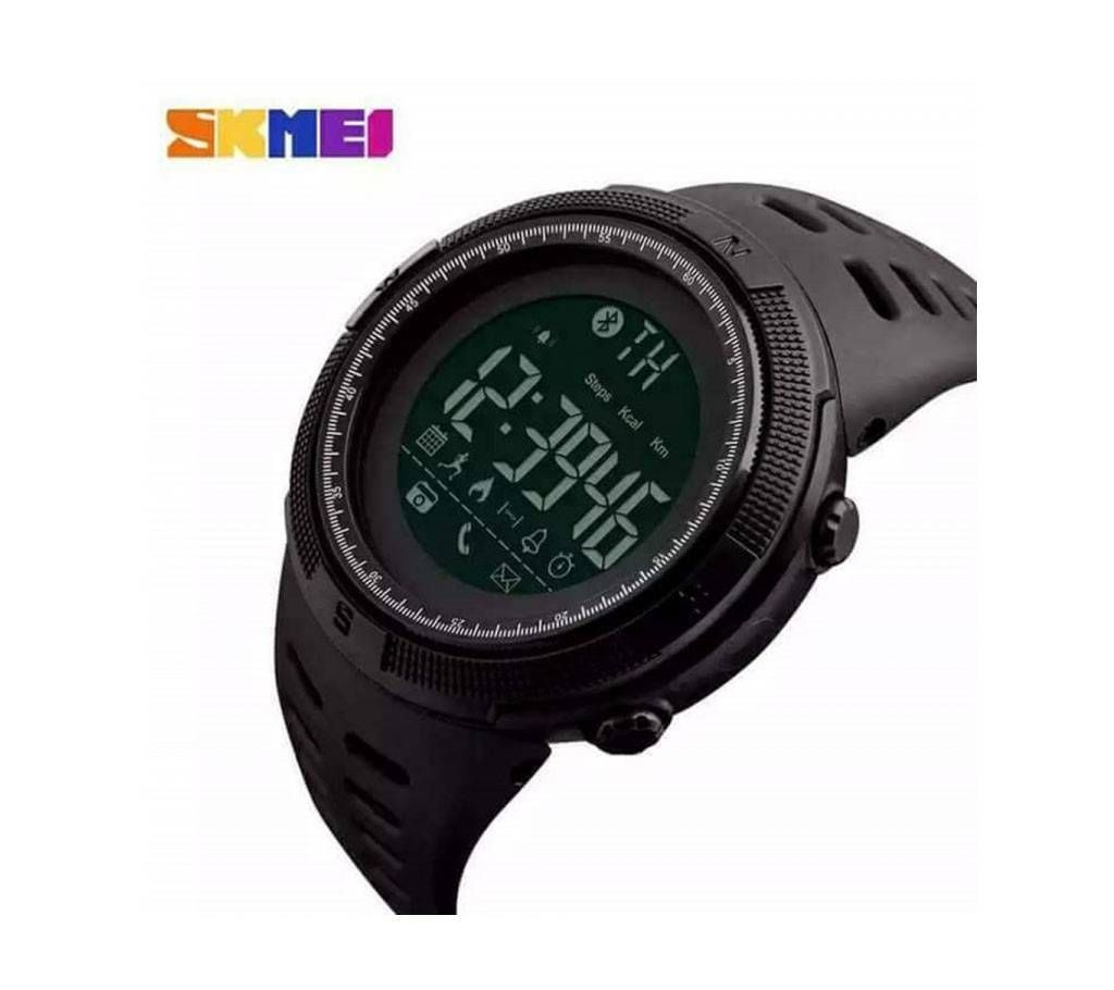 SKMEI 1250 Mens wrist watch 