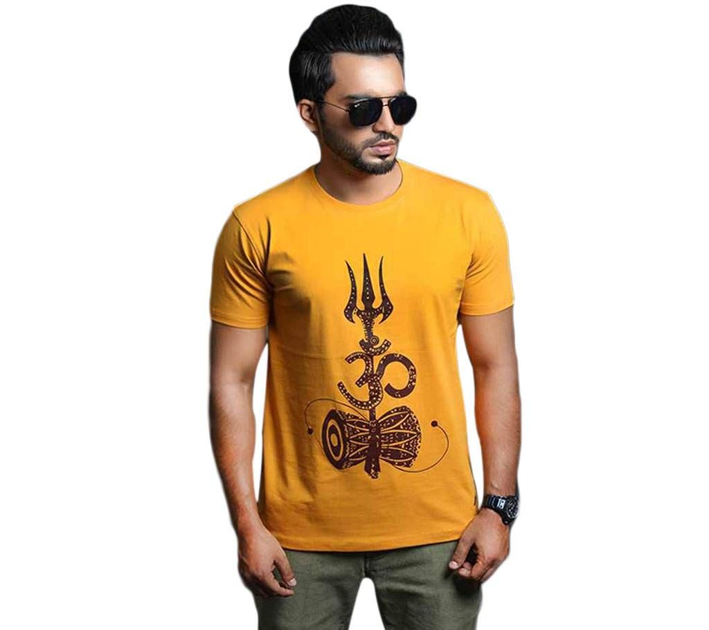 Puja Special Men's T-Shirt By Swapon’s World - SW3407T