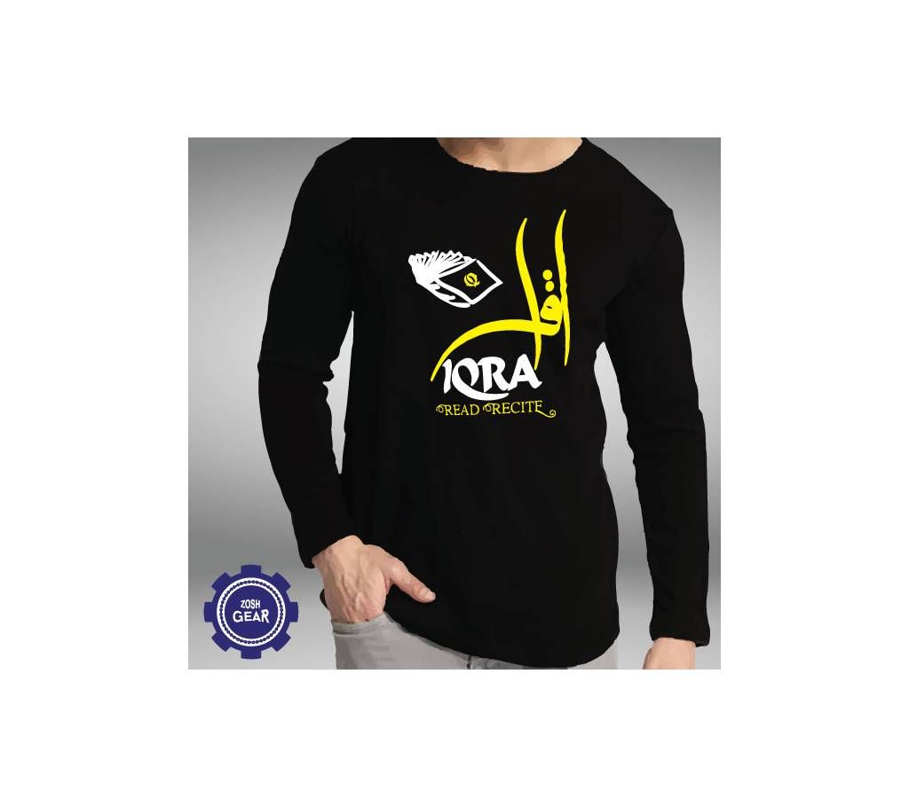 IQRA FULL SLEEVE T SHIRT (BLACK)