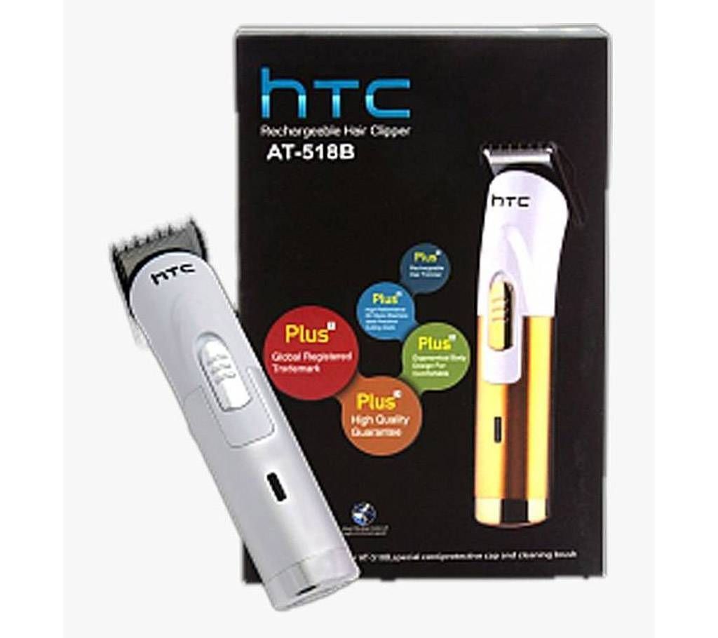HTC AT-518B Trimmer