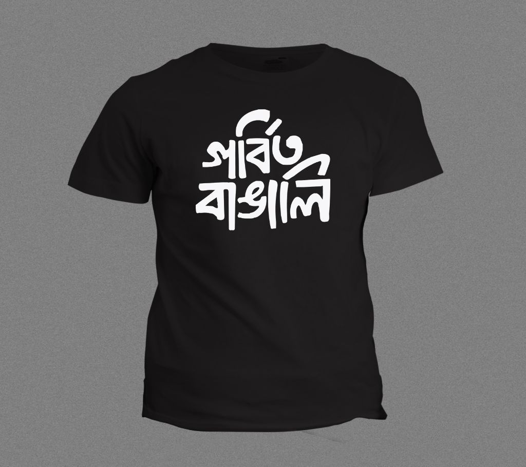 GORBITO BANGALI BLACK COTTON TSHIRT FOR MEN