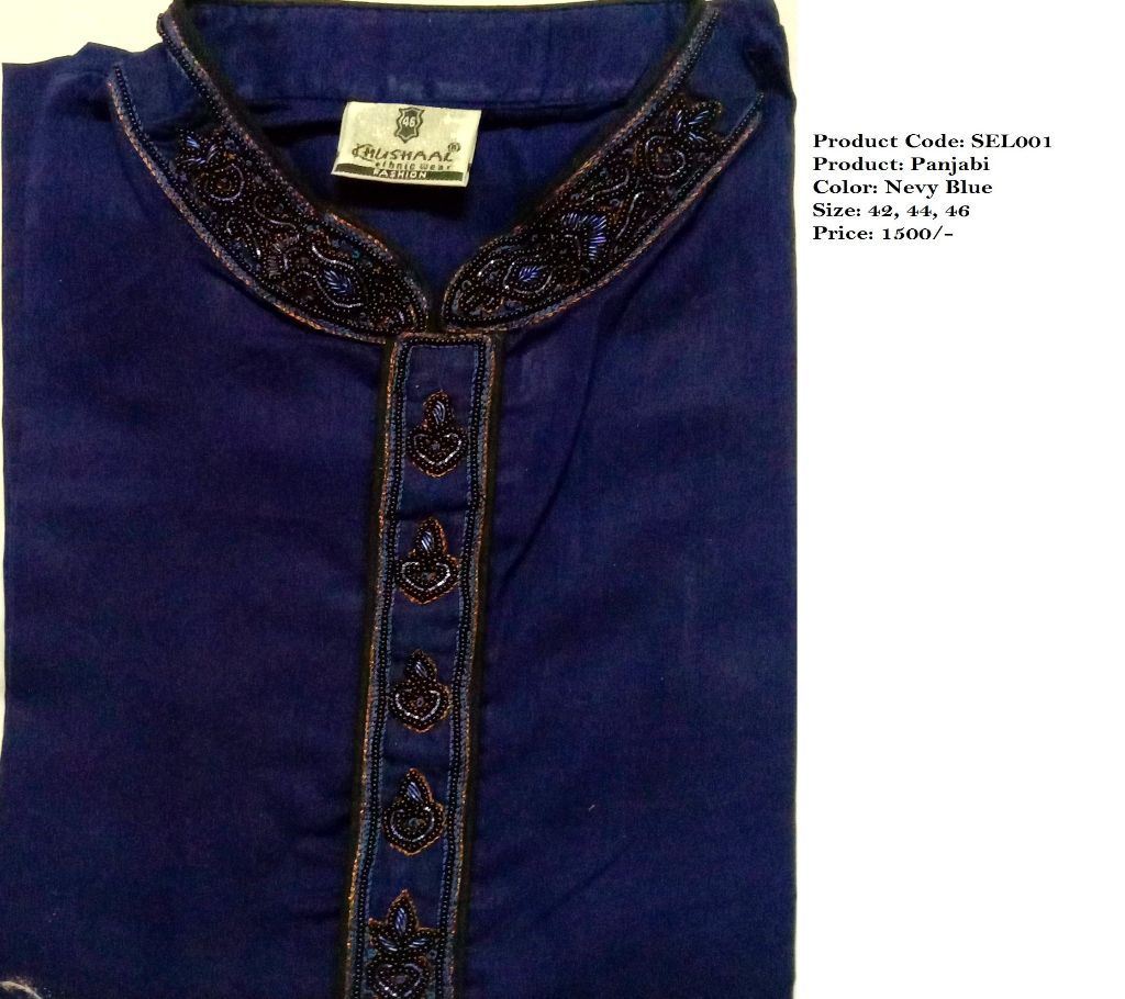 Sidra Fashion Panjabi (SEL001)