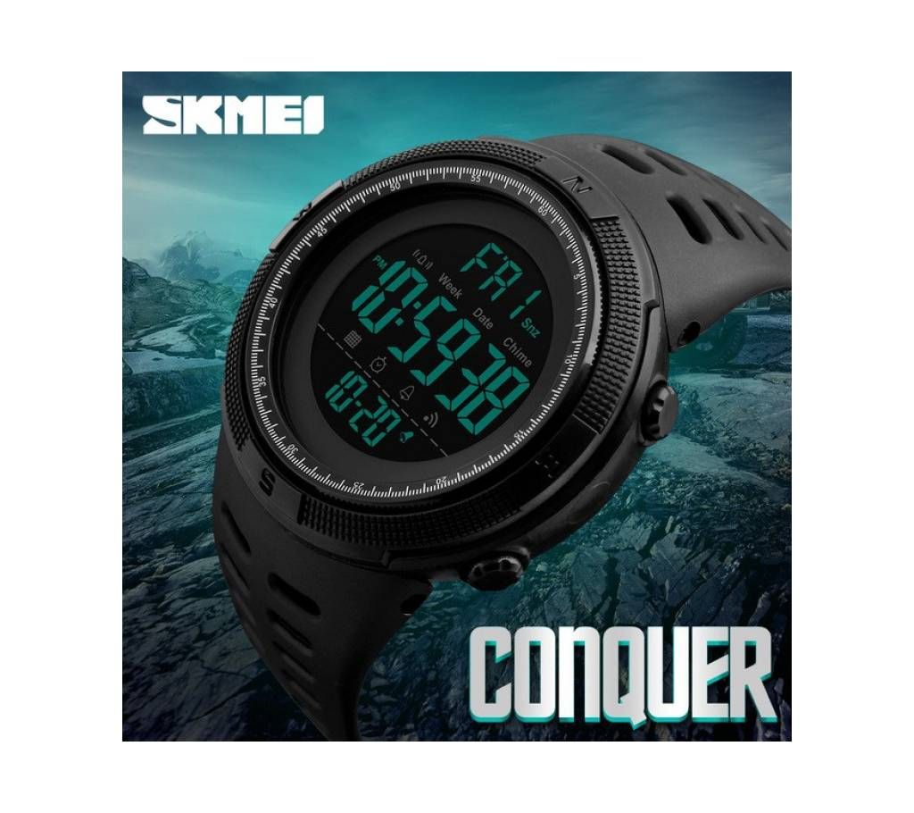 SKMEI 1251 Mens Watches
