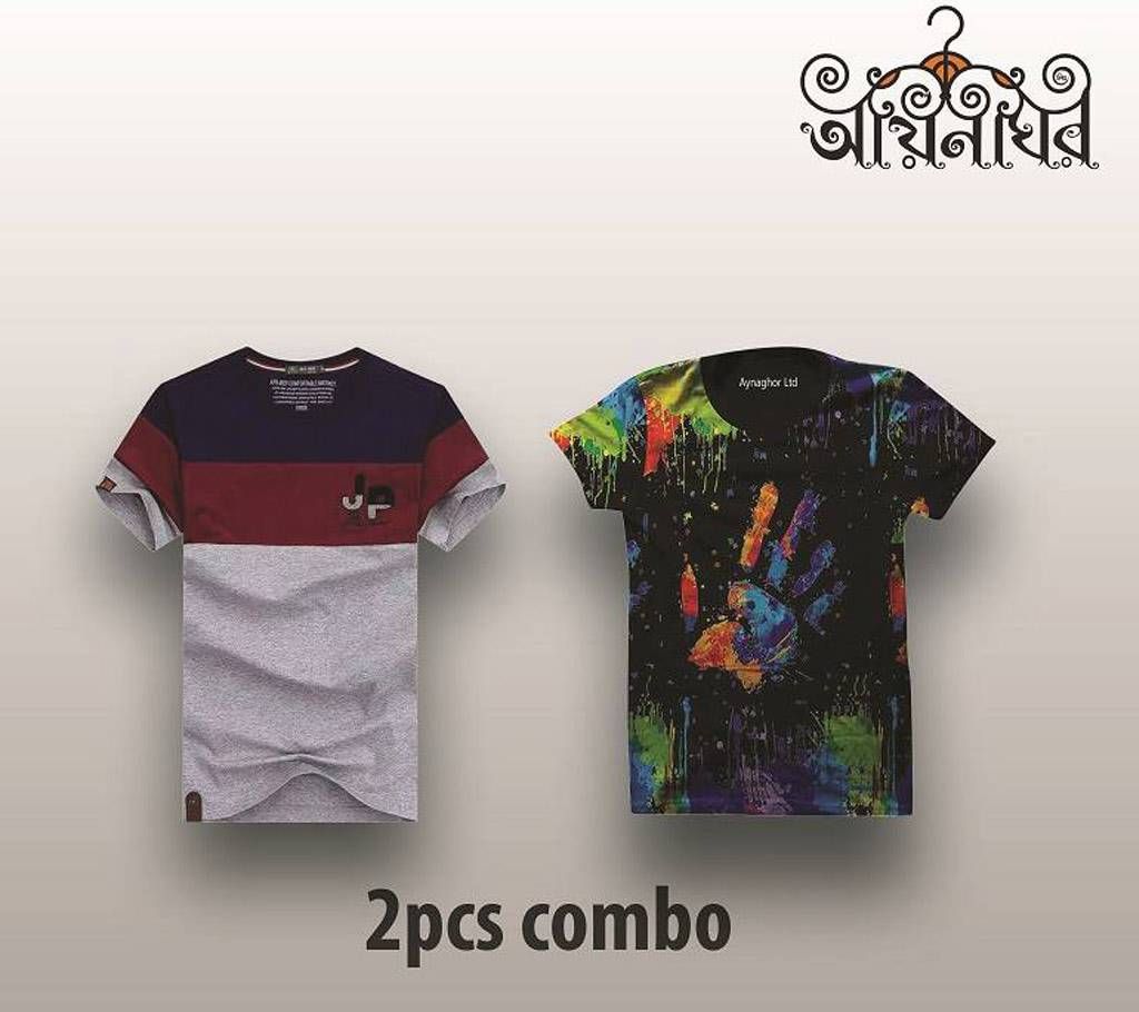 Half Sleeve Round Neck Cotton T Shirt For Men 2 Piece Combo Offer 