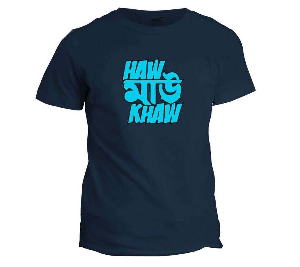 HAW MAW KHAW NAVY BLUE COTTON TSHIRT FOR MEN