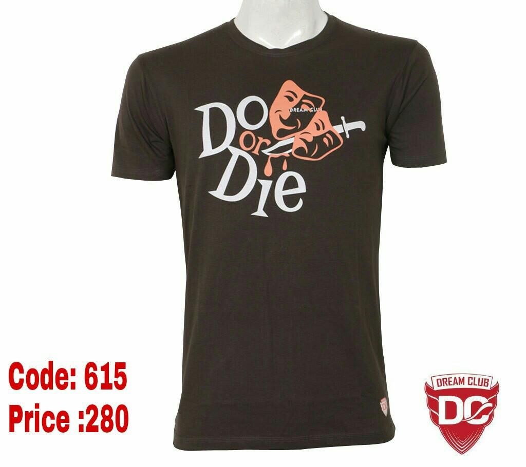 Do or Die Gents T-Shirt