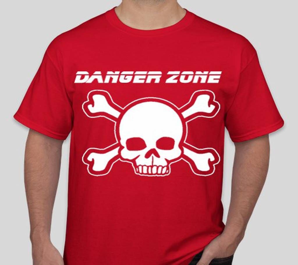 Danger - Men Half Sleeve T-Shirt