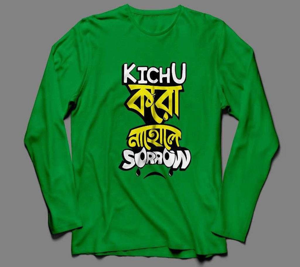 KICHU KORO NAHOLE SORROW LONG SLEEVE GREEN COTTON TSHIRT FOR MEN