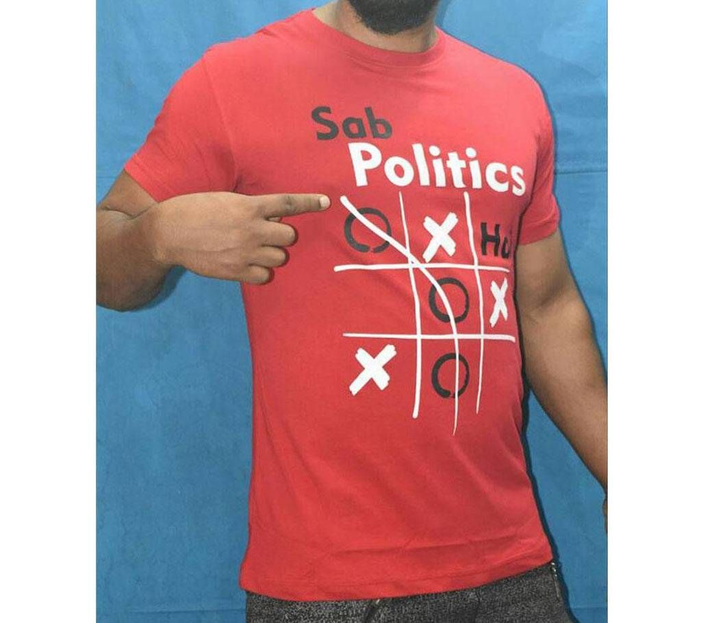 Sab Politics Hai mens round neck t shirt 
