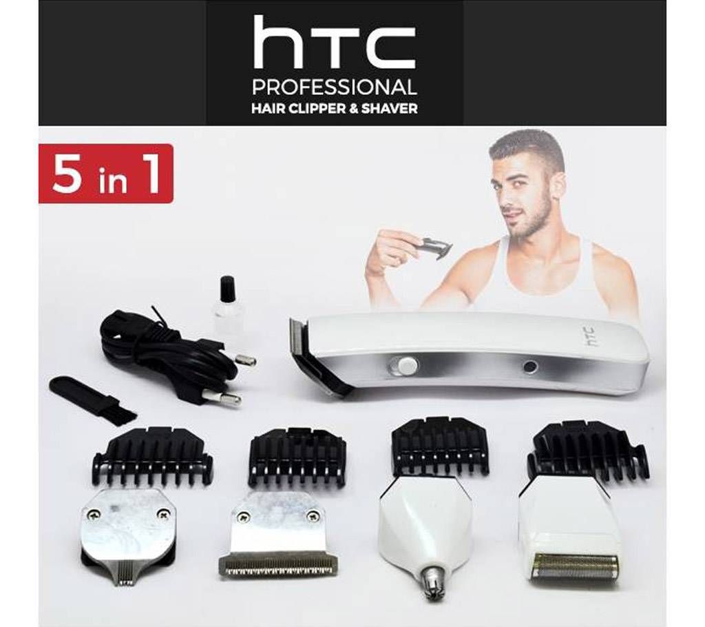 HTC AT-1201 5 in 1 Rechargeable Hair Trimmer