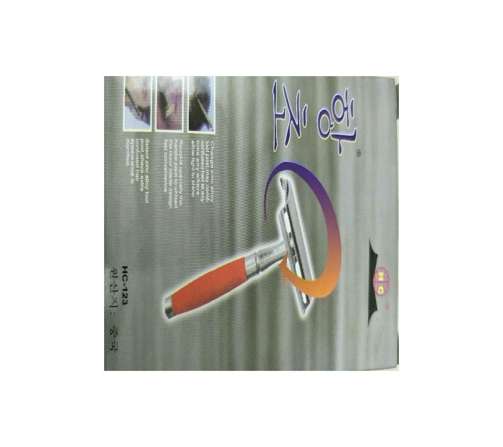 Shaving Razor