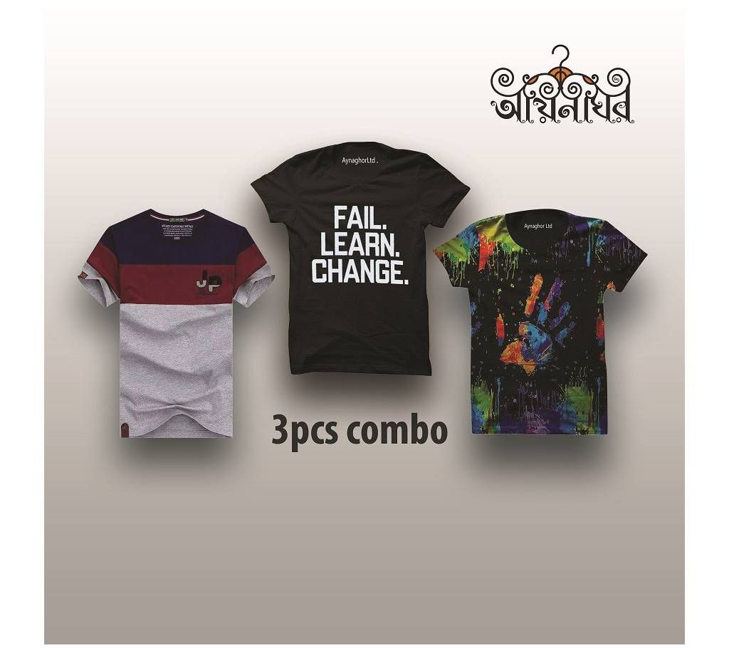 Half Sleeve Round Neck Cotton T Shirt For Men 3 Piece Combo Offer 