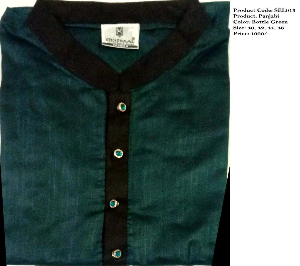 Sidra Fashion Panjabi (SEL015)