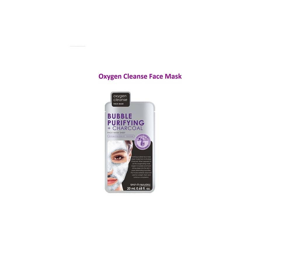Oxygen Cleanse Face Mask