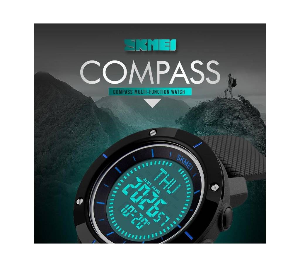 SKMEI 1216 compass multifunction watch 