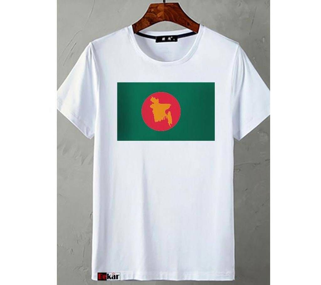 T-shirt For Independence Day Bangladesh Flag - White
