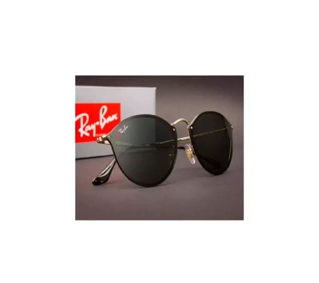 Vintage Frameless Sunglasses For Men (Copy) 