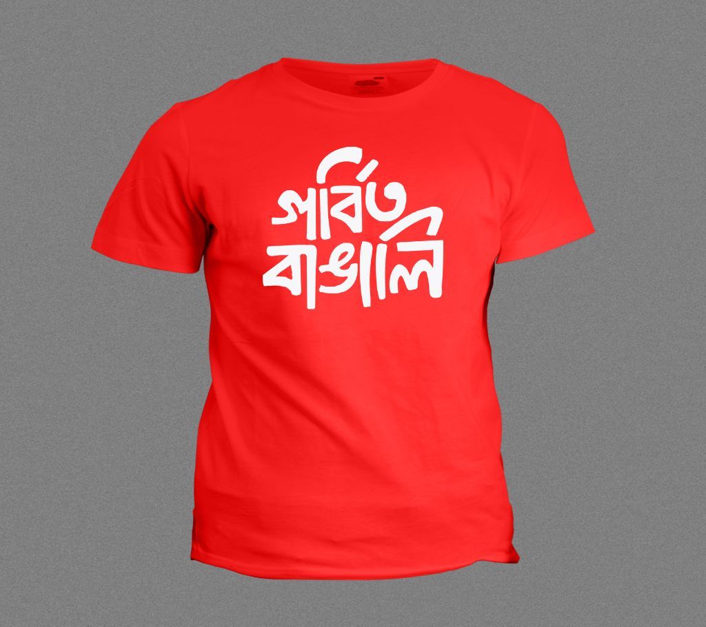 GORBITO BANGALI RED COTTON TSHIRT FOR MEN