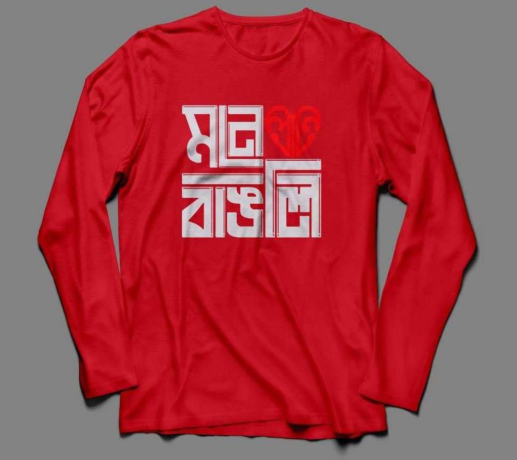 Mone Prane Bangali RED LONG SLEEVE COTTON TSHIRT FOR MEN