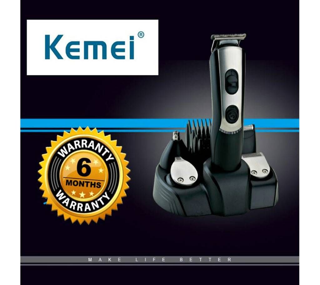 kemei all in1 man's grooming kit