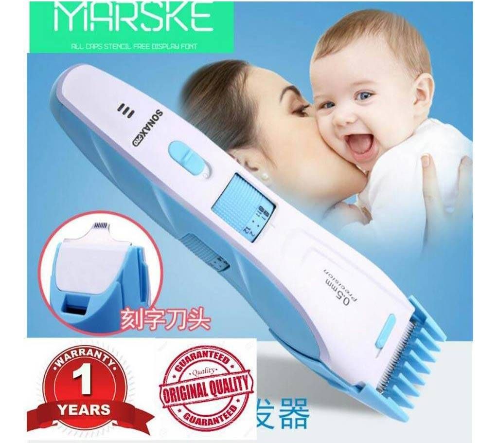 2E1 Professional Baby Hair Clips Trimmers